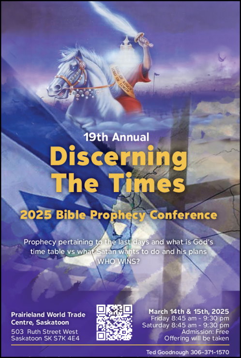 19th Annual Discerning The Times Prophecy Conference