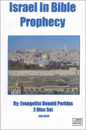 israel bible prophecy