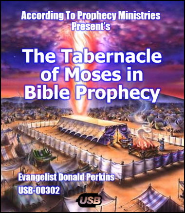 inside the tabernacle of moses